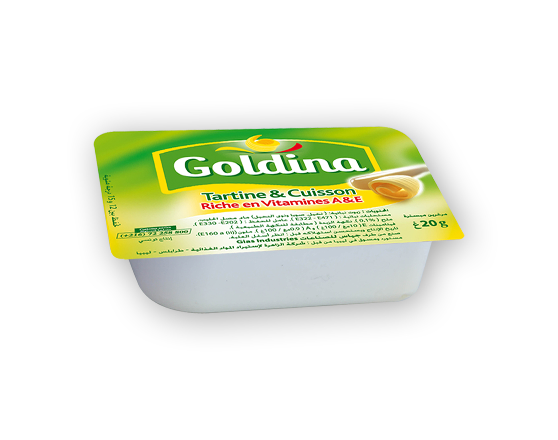 Margarine Goldina  20g