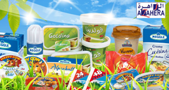 Azahera - Tripoli - Lipya - Explore our products